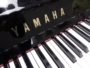 Đàn piano cũ nguyên bản Nhật Bản Yamaha YAMAHA UX-2 UX2 chơi đàn piano cao cấp - dương cầm piano điện