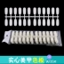 Nail Art Display Swatch Color Card Nail Ba Lan Bảng màu Bảng màu Công cụ 120 Lưới màu Thẻ mẫu Thẻ - Công cụ Nail cọ vẽ nail Công cụ Nail