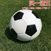 Bóng đá số 5 Tiêu chuẩn thi đấu bóng đá số 4 trường tiểu học trẻ em đào tạo bóng đá thể thao hàng hóa