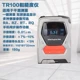 Máy đo độ nhám Mitutoyo TR200 dụng cụ đo độ nhám bề mặt kim loại TR100 cầm tay đo độ mịn miễn phí vận chuyển độ nhám bề mặt trục