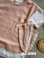 Розовый жилет