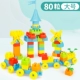 Задняя часть 80 Гранулистые замки машины