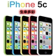 Apple Apple iPhone 5 điện thoại di động Apple 5c iPhone 5c điện thoại di động Telecom China Unicom sử dụng Điện thoại di động cũ