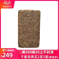 Красный (черный) чай из провинции Хунань, чайный кирпич, 900 штук, 1000 грамм