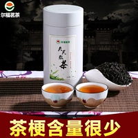 Переносной красный (черный) чай из провинции Хунань, 150 грамм