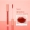 VNC Lip Mud Lip Glaze Nicotine New N01 Plum Mulberry Matte Velvet Lasting Lip Gloss Student Soft Mist Lipstick - Son bóng / Liquid Rouge