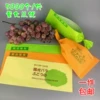 Товары от 小生bu才