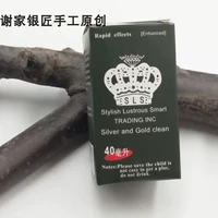 摱姘 楅 楅 楅
