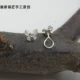 Нет необходимости пристегнуть крючки