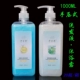Гель для душа, 1000 мл
