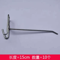 Перекрытие 15см крюк (10)