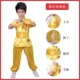 Ngày đầu năm mới Trang phục Kung Fu Trung Quốc Quần áo biểu diễn võ thuật dành cho người lớn nam và nữ dành cho trẻ em Quần áo biểu diễn trẻ em Thanh thiếu niên dài tay