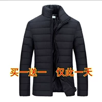 Giải phóng mặt bằng đặc biệt nam xuống áo khoác cotton Slim quần áo cotton nam ngắn mùa đông áo khoác dày áo bomber