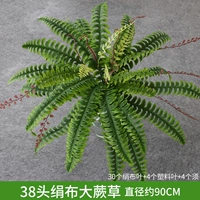 Лимонная желтая 38 головная ткань большая папоротника трава