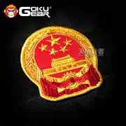 Trung Quốc Quốc Quốc Biểu tượng cá tính Nhãn dán băng tay Morale Chương Quân đội Quạt Ba lô Chiến thuật Thêu Nhãn dán thêu Tiêu chuẩn
