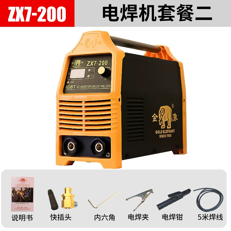 Jinxiang ZX7-315/400 Dual-Điện Áp DC Hướng Dẫn Sử Dụng Máy Hàn Công Nghiệp Cao Cấp Toàn Đồng Hộ Gia Đình báo giá máy hàn laser cầm tay Máy hàn thủ công