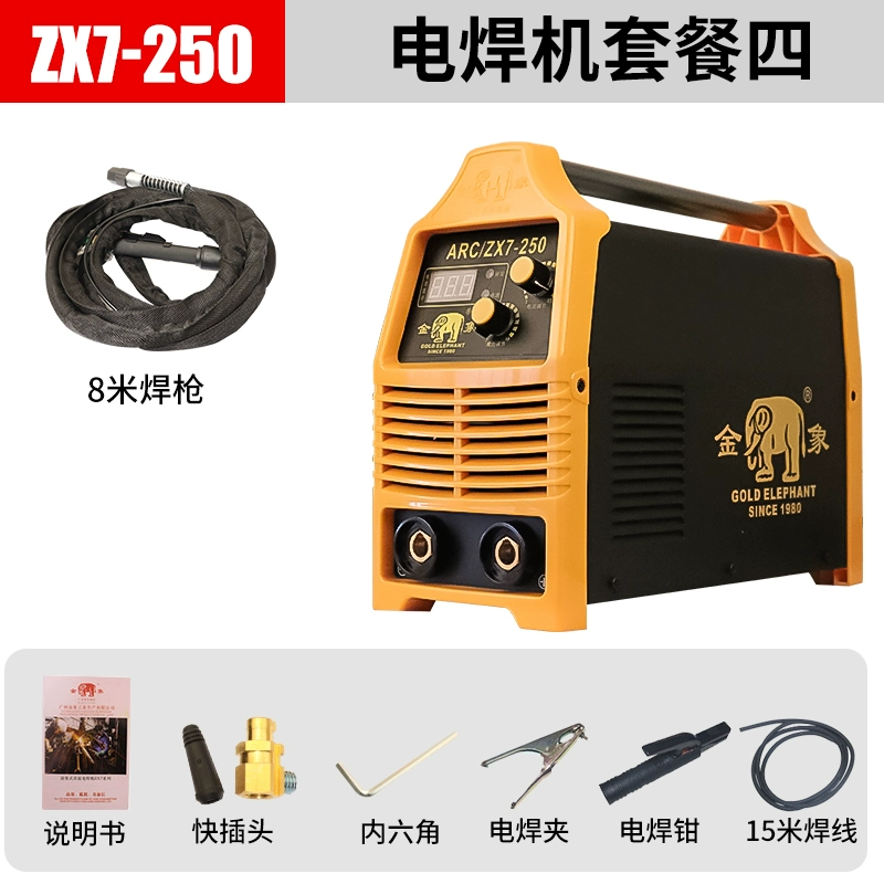 Jinxiang ZX7-315/400 Dual-Điện Áp DC Hướng Dẫn Sử Dụng Máy Hàn Công Nghiệp Cao Cấp Toàn Đồng Hộ Gia Đình báo giá máy hàn laser cầm tay Máy hàn thủ công