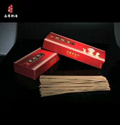 布 Gỗ đàn hương Tây Tạng tự nhiên cao cấp Nimu hương liệu gỗ đàn hương trầm hương - Sản phẩm hương liệu