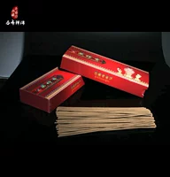 布 Gỗ đàn hương Tây Tạng tự nhiên cao cấp Nimu hương liệu gỗ đàn hương trầm hương - Sản phẩm hương liệu vòng tay gỗ hương