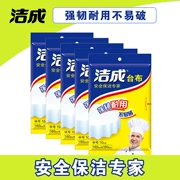 Jiecheng dùng một lần khăn trải bàn khăn trải bàn lớn hơn vừa hộ gia đình PE khăn trải bàn không thấm nước đệm 5 gói lỗi - Các món ăn dùng một lần