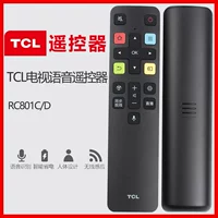 Применимо к TCL TV Voice Remote Deloth