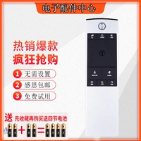 Подходит для TCL TV Remote Control RC520HCR1 L55E5620A-3D L55E5690A-3D