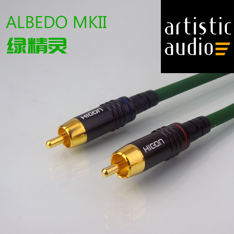 High End RCA to RCA Lead Sommer Albedo MKII Cable /& Hicon Gold Connectors
