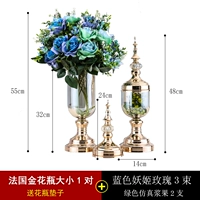 Французское золото 1 пара+голубая демонная девушка