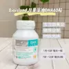 Товары от 么么黑16167