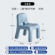 Серый синий [одиночный стул] c тип C