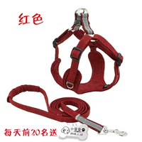 Коллекция красного грудного набора для отправки карт перевозчиков