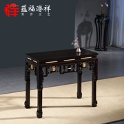 Gỗ gụ nội thất gỗ đàn hương tím trường hợp phong cách Trung Quốc gỗ rắn phòng khách lối vào bàn Đông Phi màu đen và vàng phong cách trường hợp cho bàn - Bàn / Bàn