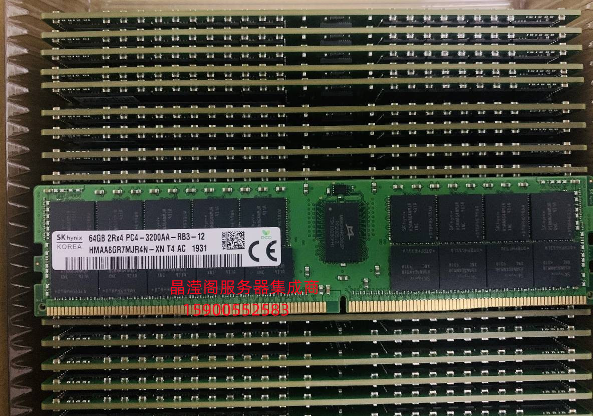 アドテック ADTEC DDR4-3200 RDIMM 32GBx4枚 2Rx4 / ADS3200D-R32GDA4