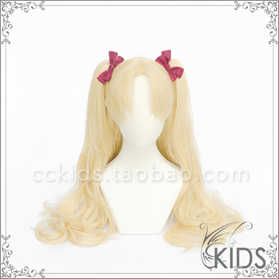 taobao agent CCKIDS [Fate FGO] Eleshkijia Eradi sauce gun cosplay wig