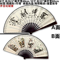 10 -INCH WHITE RED CONSUSED/SPRING, LEMMENT, осень и зима