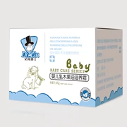 Dr. Ain Baby Shea Butter Kem dưỡng em bé Emollient Sơ sinh tự nhiên Chăm sóc da cho bé Mùa hè - Sản phẩm chăm sóc em bé tắm