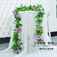 Светло-фиолетовый