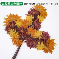 Голубое озеро