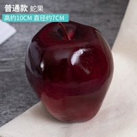 Светло-зеленый