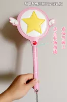 Loạt các Sakura Thẻ Set Ma Thuật Thẻ Cô Gái Sakura Sao Stick Magic Wand Tiên Stick Gói Thẻ Xe Buýt Tàu Điện Ngầm Kiểm Soát Truy Cập Thẻ bộ dây đeo thẻ học sinh