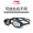 Kính râm Li Ning cận thị trái và phải độ khác nhau của độ phân giải cao chống sương mù chống thấm nước cho người lớn và phụ nữ đeo kính bơi kính bơi che mũi