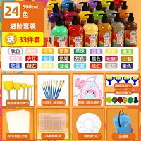 Комплект, 24 цветов