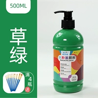 Трава зеленая