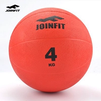 Высокий резиновый твердый прыгучий мяч для спортзала для тренировок, физическая подготовка