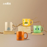 Самадхи волшебное римское королевство Официальное подлинное водяное чаше