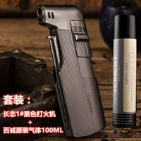 Чангжи 1#черный+100 мл газа