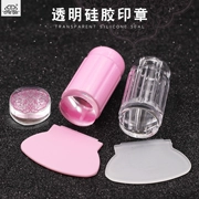 Nail trong suốt đầu duy nhất con dấu trong suốt pha lê seal in ấn dầu nail tool mềm silicone nail polish nguồn cung cấp
