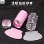 Nail trong suốt đầu duy nhất con dấu trong suốt pha lê seal in ấn dầu nail tool mềm silicone nail polish nguồn cung cấp bộ dụng cụ lấy khóe móng chân