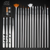 Nail pen set phototherapy bút tranh đột quỵ bút long lanh bột gradient bút người mới bắt đầu tool set 15 bộ dụng cụ làm nail cơ bản