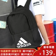 Adidas nam túi nữ 19 mùa xuân mới ba lô thể thao túi du lịch túi du lịch ba lô máy tính